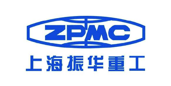 振华重工