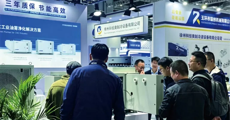 2026上海国际机床展现场
