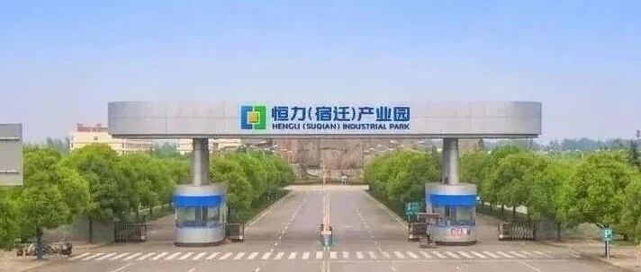 德力化纤加弹机废气治理项目